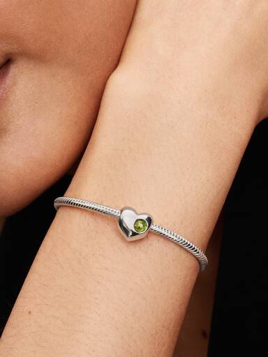 Engravable August Birthstone Heart Charm